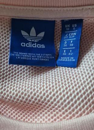 Платье adidas 4