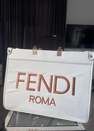 Сумка жіноча fendi roma гарна копія