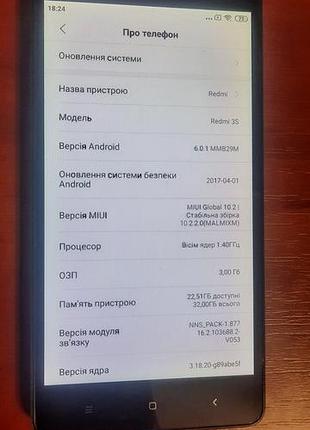 Xiaomi redmi 3s 2
