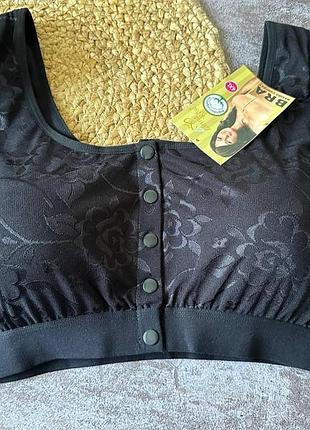 4xl-5xl-6xl топ с гипюром без косточек для пышных форм 5xl, черный