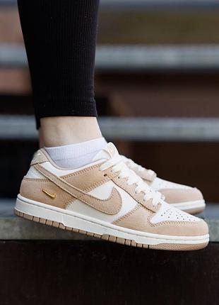 Кроссовки nike sb dunk low sail metallic gold