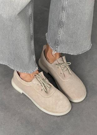 Мокасины barefoot цвет: бежевый
