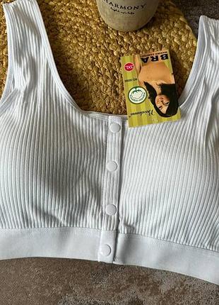 Xl-2xl-3xl топ женский хлопковый в рубчик с передней застежкой, c–d 3xl, белый