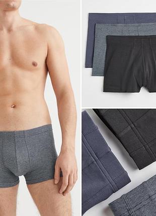 Набір чоловічі труси боксери h&m 3 шт. розмір xl