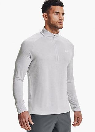 Лонгслив спортивный under armour