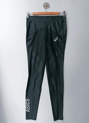 Спортивні жіночі лосіни nike x under armour/легінси/для спорту/бігу/залу/йоги/тайтси/бігові/професійні/тренувань/штани компресійні/фітнесу/чорні