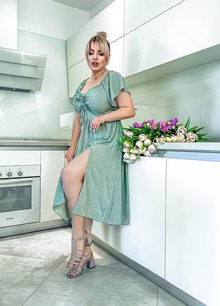 Сукні розпродаж