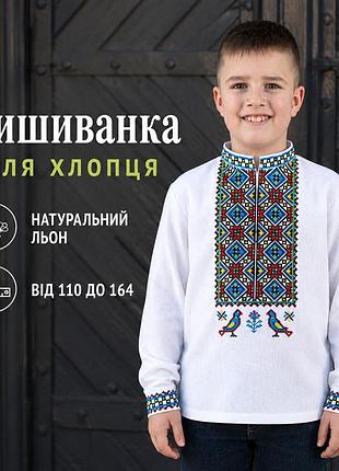 Подростковая рубашка-вышиванка для мальчика из льна от 110 до 164, рубашки вышиванки детские 146