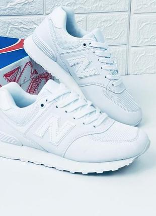 Кроссовки мужские женские new balance 574 white кросовки нью беланс баланс 45, 44