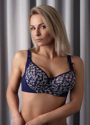 Бюстгальтер diorella 5043е ( синий 90e )