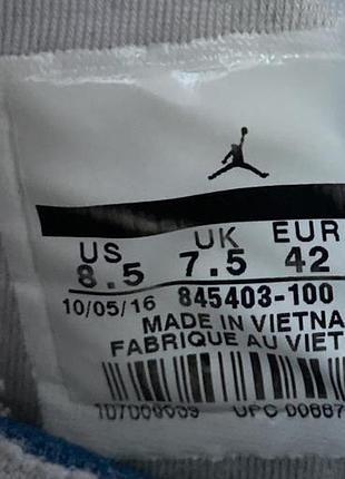 Кросівки jordan 23. 7