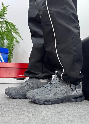 Asics gel nyc dark grey 8