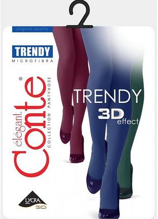 Колготки женские conte trendy 150 den 2/s, melanzana