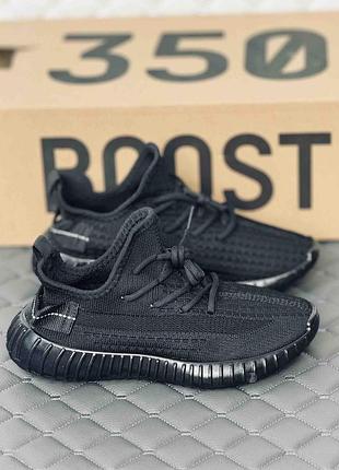 Adidas yeezy boost 350 кроссовки женские подростковые адидас изи буст 350 37, 41