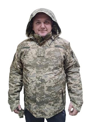 Костюм зимний мо 54 размер
