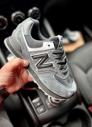 Кроссовки new balance 574 арт 21615 (унисекс,26 беленс) 41