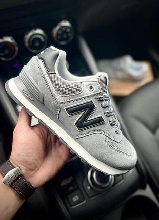 Кроссовки new balance 574 арт 21612 (унисекс,26 беленс) 39