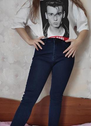 Синие джинсы