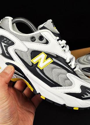 Кросівки чоловічі new balance 725 white grey yellow 45