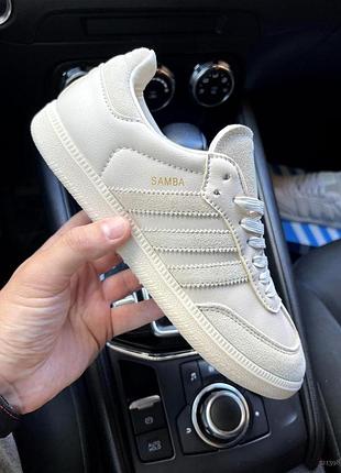 Кросівки чоловічі adidas samba beige 43