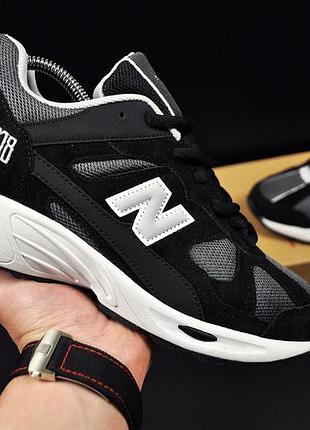 Кросівки new balance 878 чорні з сірим чоловічі 43
