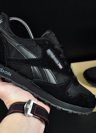 Кросівки чоловічі reebok classic black