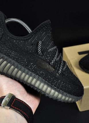 Кросівки жіночі adidas yeezy boost 350 v2 black gray