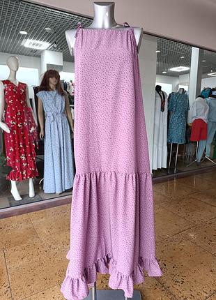 Сарафан в горошек 6