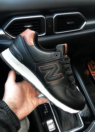 Кросівки чоловічі new balance 574 black brown 43