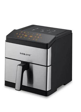 Мультипіч-аерофритюрниця sokany sk-10044 2 тени 2200 вт 9.5 л