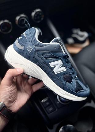 Кросівки new balance 878 арт 21629 (чоловічі,рамебіленс) 45