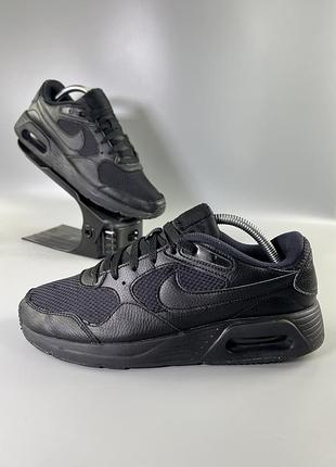 Кросівки nike