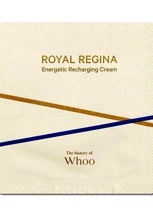 The history of whoo royal regina energetic recharging cream энергетический крем пион
