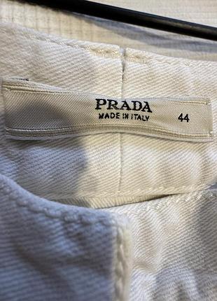 Prada брюки белые 3