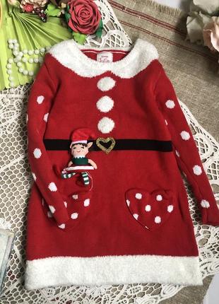 Плаття новорічне