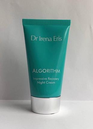 Інтенсивно відновлювальний нічний крем для обличя dr irena