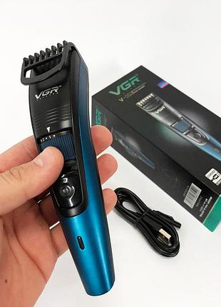 Машинка триммер для стрижки волос и бороды аккумуляторная vgr v-052 с насадками