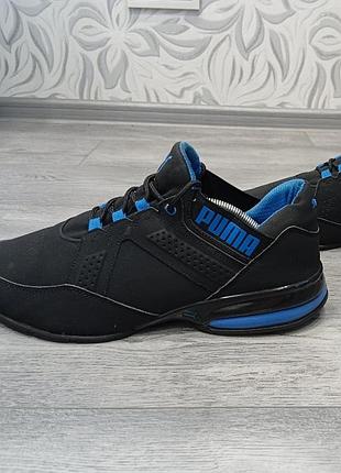 Оригінальні кросівки puma enzin sl v2