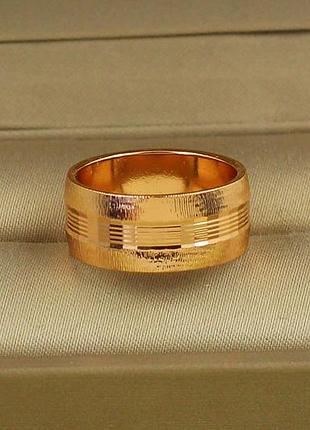 Кольцо xuping jewelry две судьбы р 16 золотистое love-shopping