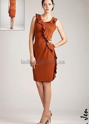 Летнее женское платье. 01259кр o.jen.