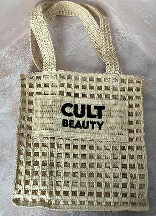 Cult beauty - шопер