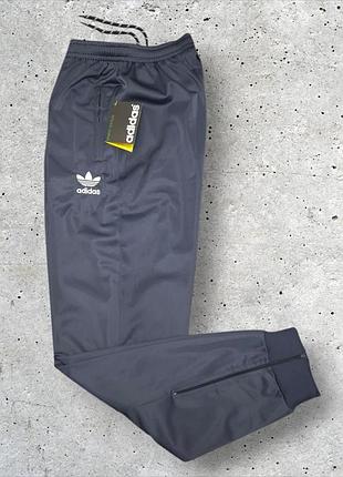 Мужские спортивные штаны adidas 90s - австрия, с манжетами, винтаж, адидас 54