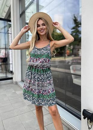 Жіночий сарафан на бретельках зелений, 46