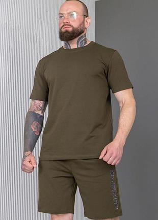 Шорти чоловічі totalfit hg8-ld