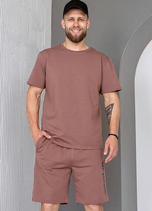 Шорти чоловічі totalfit hg8-ld 3xl, коричневый