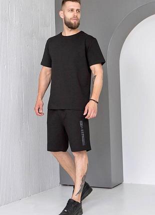 Шорти чоловічі totalfit hg8-ld 3xl, черный