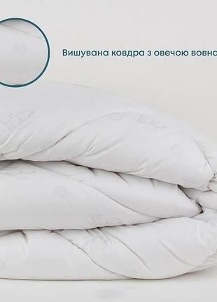 Ковдра nature pure wool, 150x210 см (1-02580_00000)