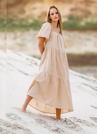 Летнее молодёжное платье хлопок размер: s/m, l/xl. бежевый