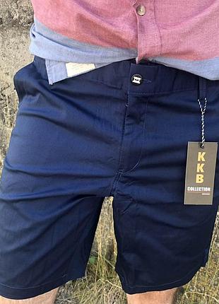 Шорты мужские коттоновые стрейчевые kkb, турция 27.