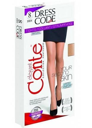 Колготки женские conte dress code 8 den 2/s, bronz